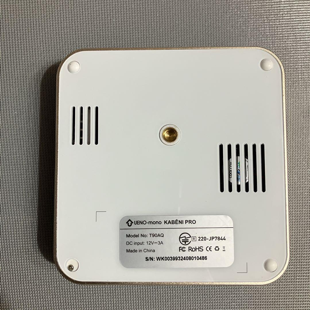 【極美品】 UENO-mono KABENI PRO カベーニPRO T90AQ