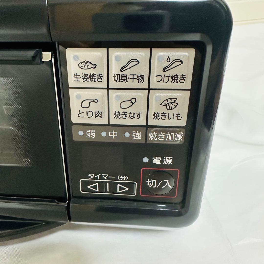 【美品】パナソニック フィッシュロースター NF-RT800 けむらん亭