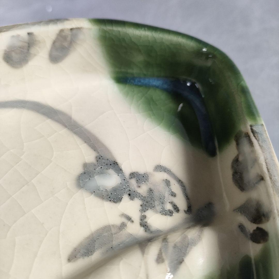 A913-2/織部焼/欣三 造/扇形皿5客/絵変/向付/飾皿/