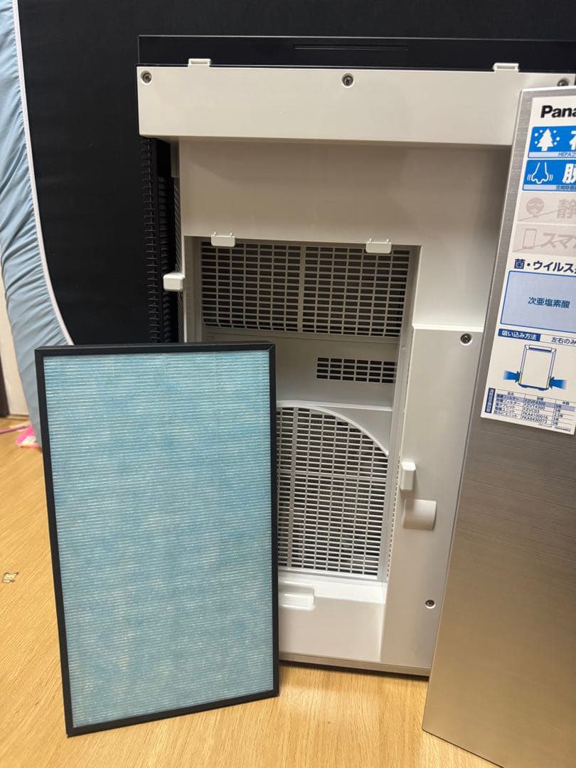 ひろとも未使用　次亜塩素酸 空間除菌脱臭機 ジアイーノ F-MV5400