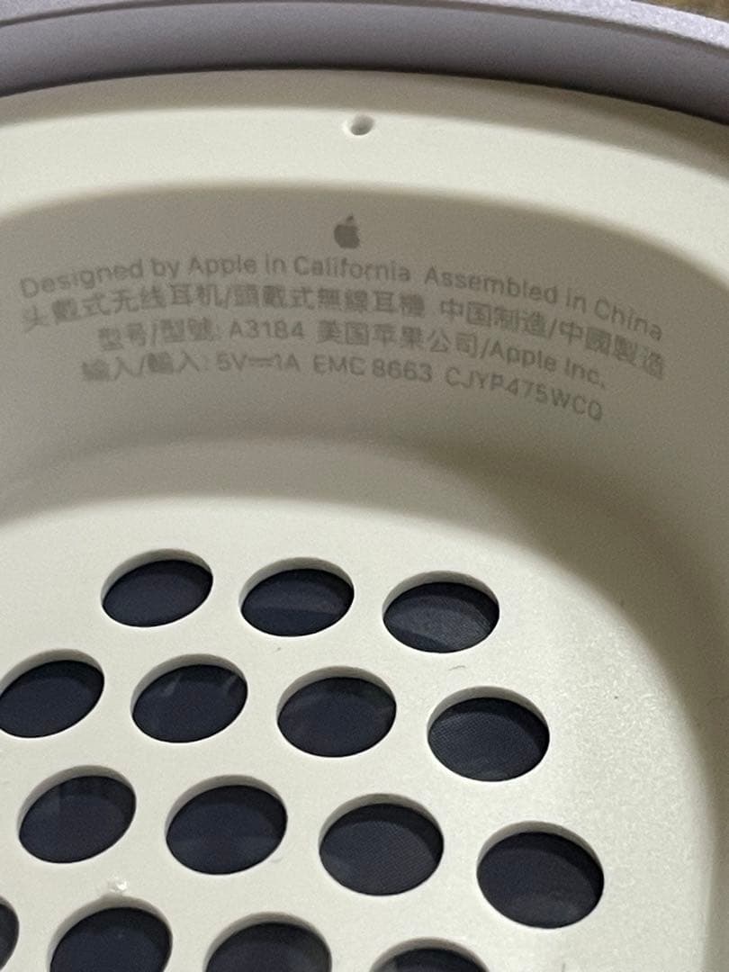 Apple AirPods Max パープル今日だけ46000にします！