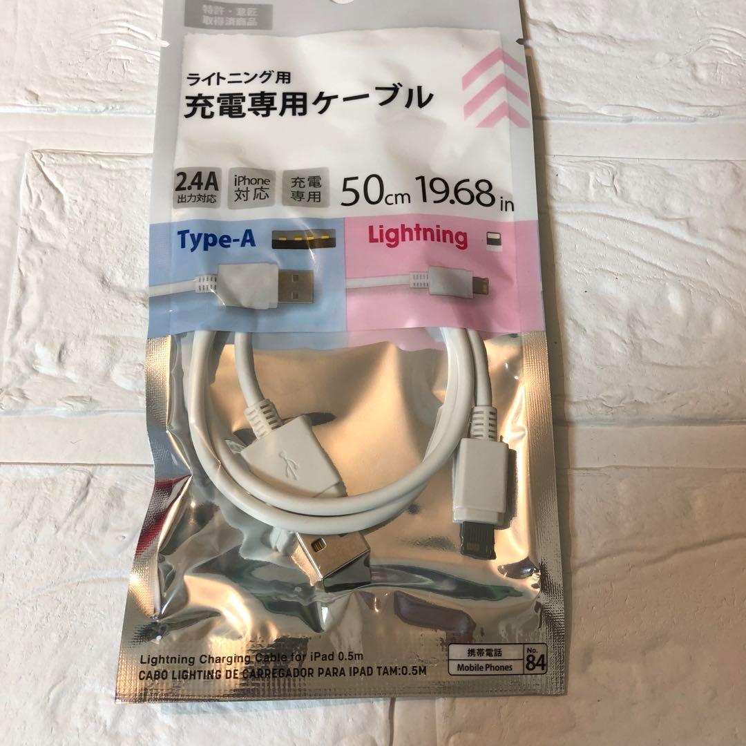 Apple 第5世代 iPad 32GB wifiモデル　管理番号：1087