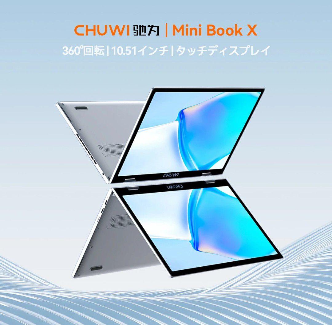 6in1リーダー付 CHUWI MiniBook X Win11 N100