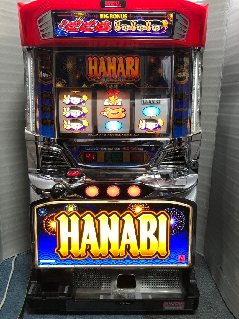 た*つ様 ⚠︎説明文必読⚠︎ パチスロ　ハナビ BH (5号機)　実機+鍵等付属