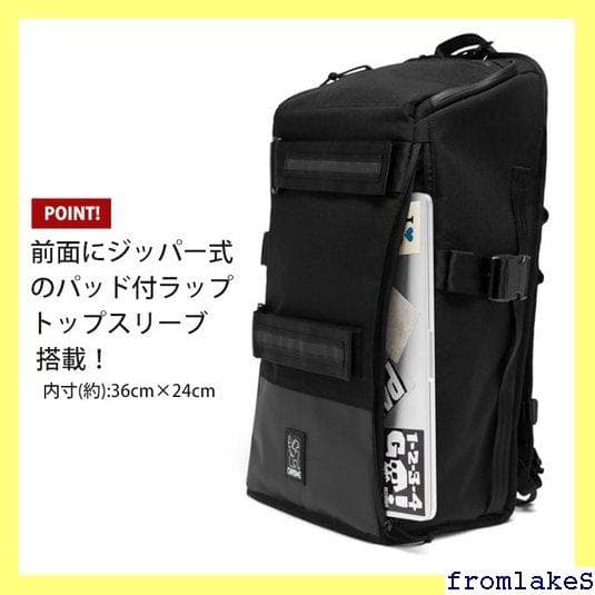 《送料無料》 CHROME BG-236 BACKPACK USTRIES 33