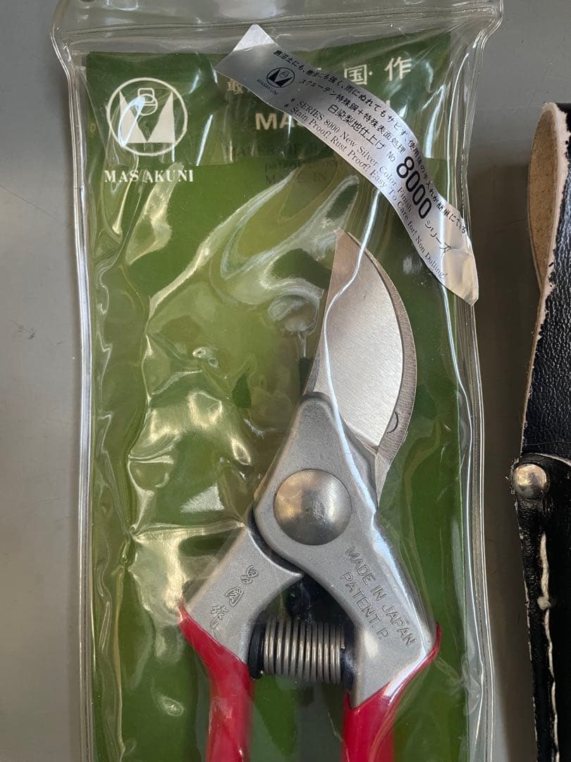 昌国　 8210　白染剪定鋏　未使用　ケースセット