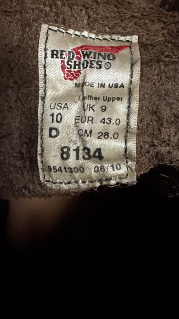 RED WING 6インチ クラシックラウンド　廃盤