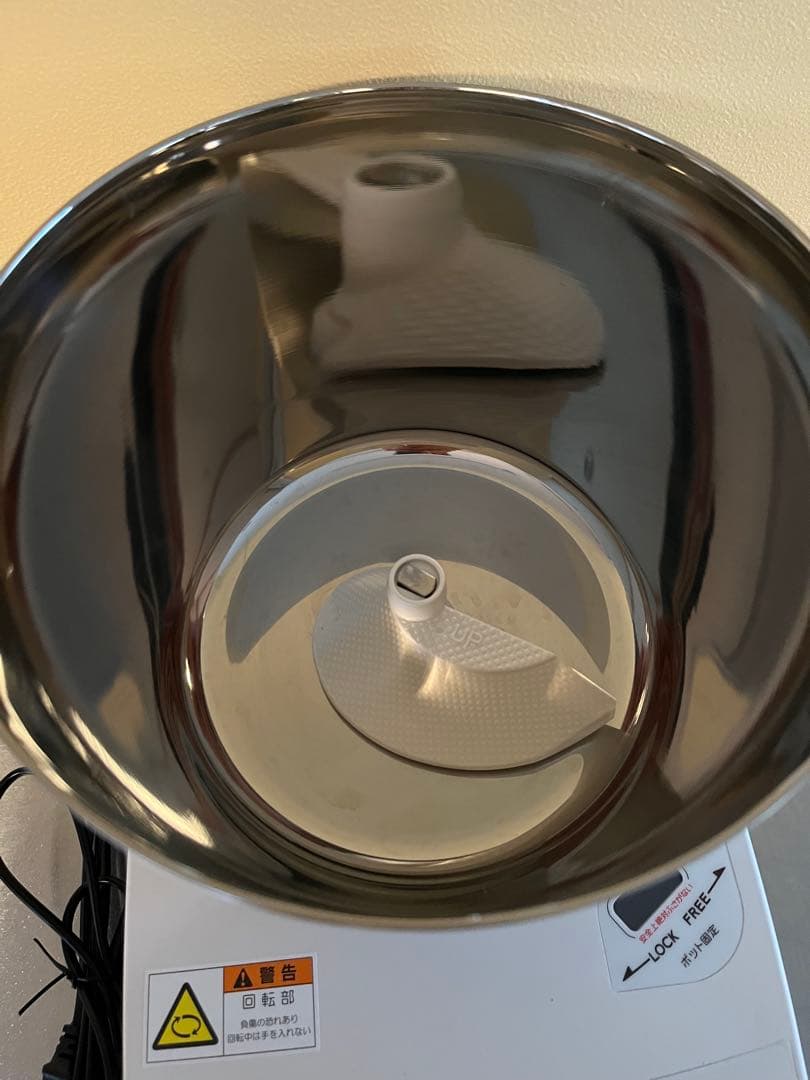 パンニーダー　pk1012plus※直接引き取りの場合値引きします