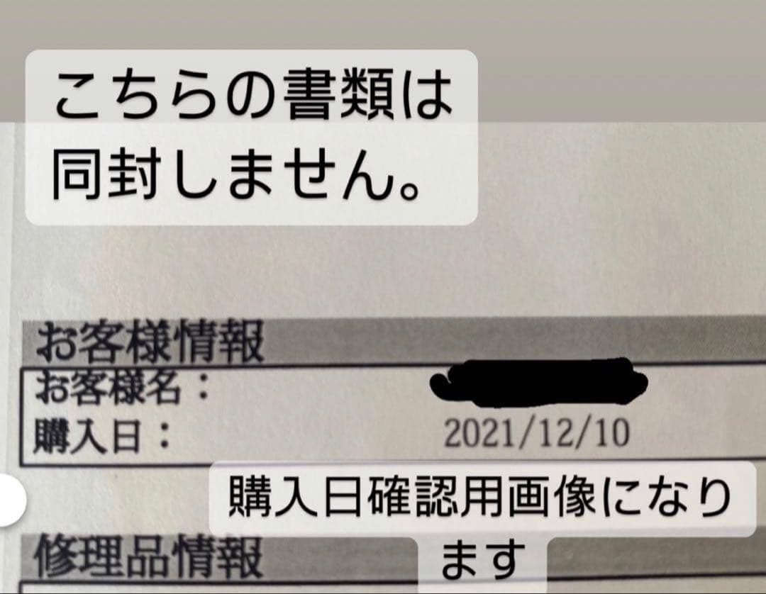 値下げ‼️ ダイソンv8fluffy sv10コードレスクリーナー掃除機送料無料