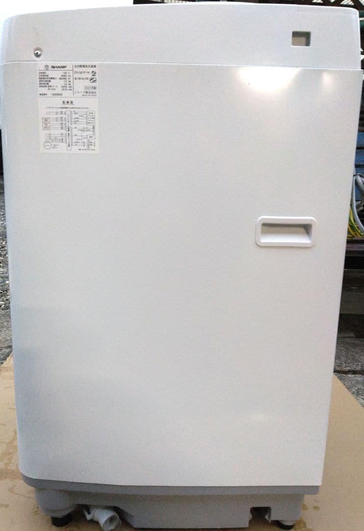 シャープ 縦型洗濯機 7kg