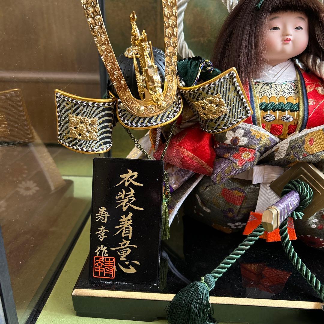 五月人形　ガラスケース入り