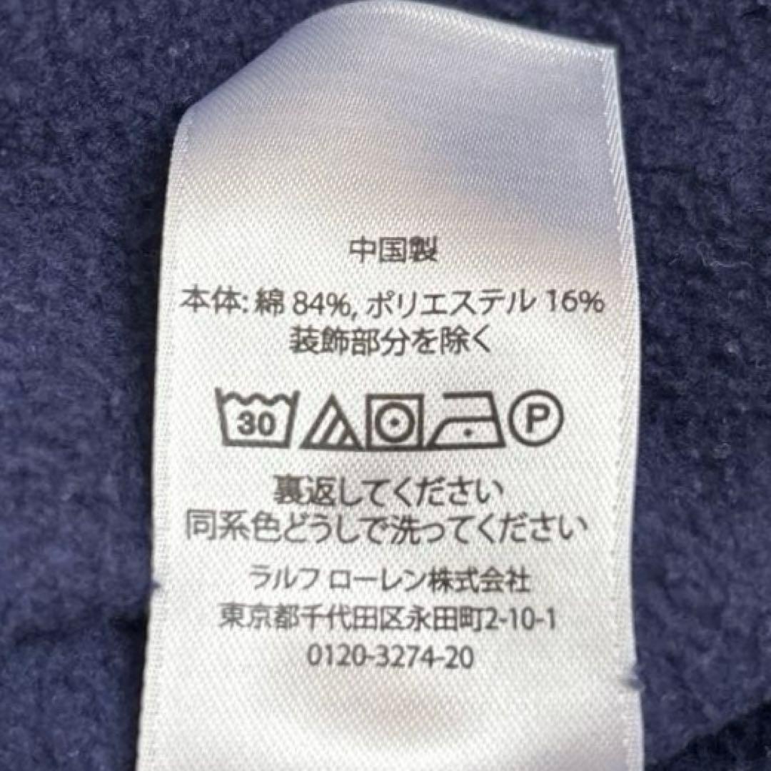 ラルフローレン PINK PONY ピンクポニー 刺繍 スウェット トレーナー