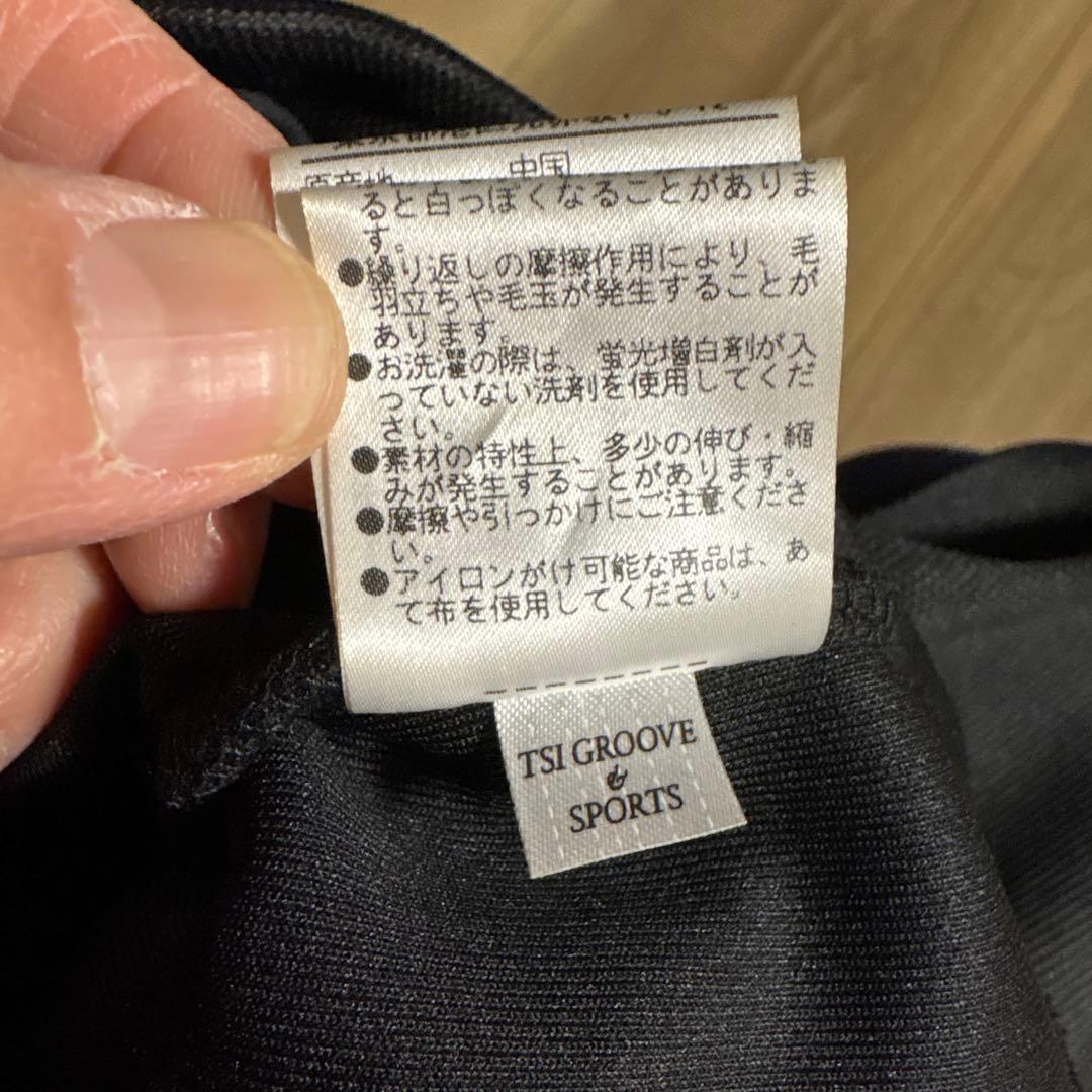 PEARLY GATES ブラックスウェットパンツ