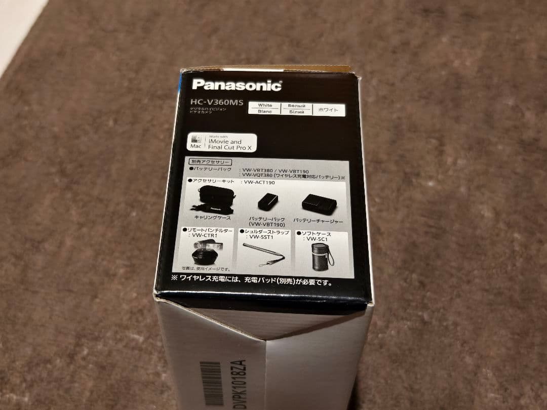 Panasonic HC-V360MS ビデオカメラ 16GB　ホワイト