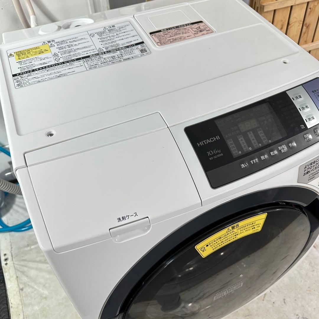 HITACHI BD-SG100BL 2018 完全分解洗浄済み　ドラム式洗濯機