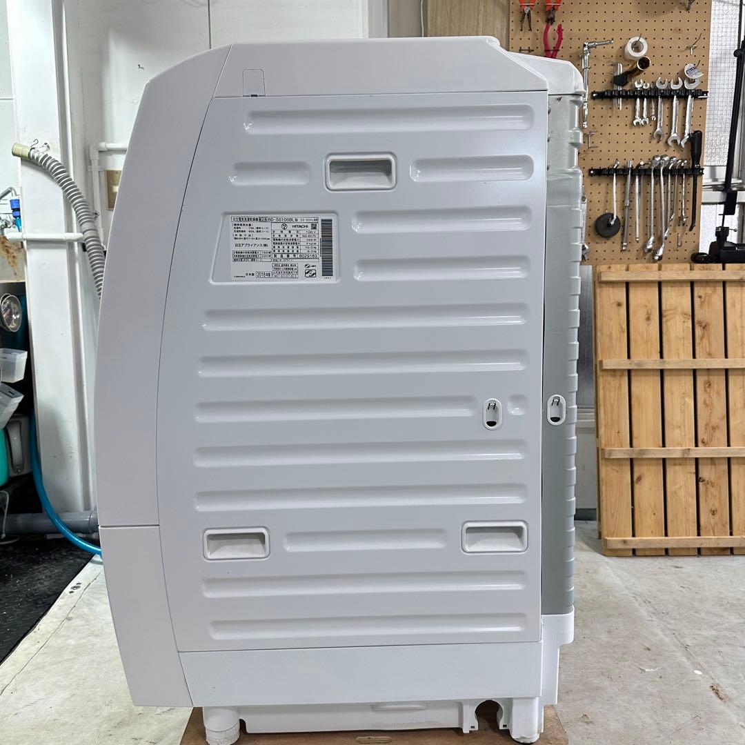 HITACHI BD-SG100BL 2018 完全分解洗浄済み　ドラム式洗濯機