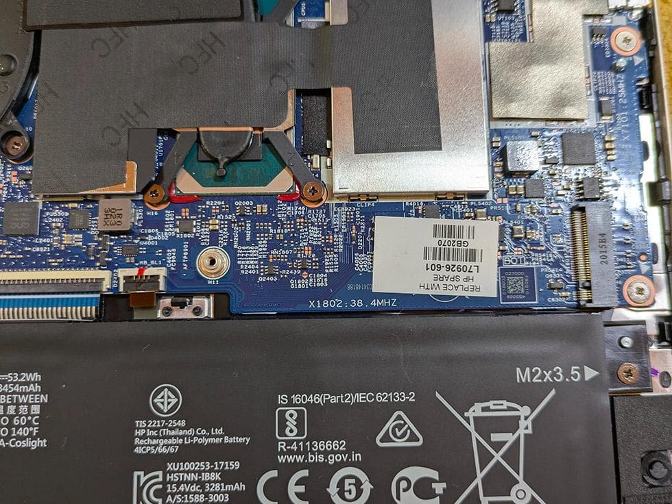 HP ENVY 13-aq1078tu 13.3型 ディスクなしジャンク品