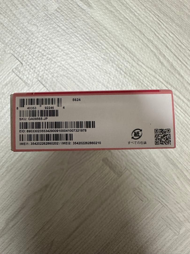 【ひかる】Google Pixel 9a 128GB ピンク 本体