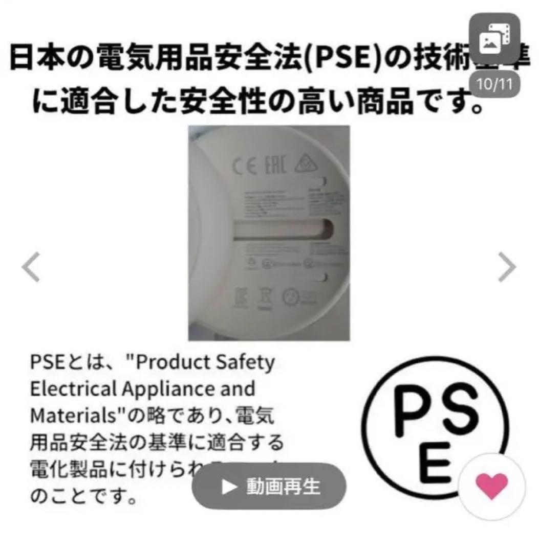 Anker アンカー Sleep A30 ホワイト ワイヤレスイヤホン ホワイト