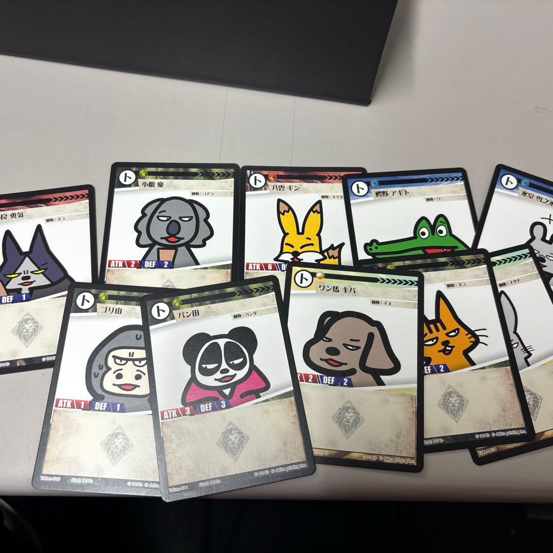 アニマルカードゲーム ACG フルコンセット カードゲームうさぎ