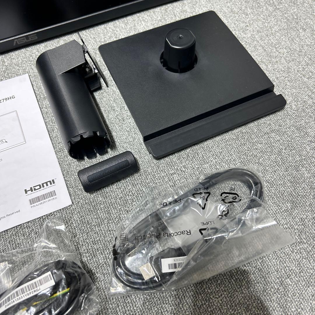 ASUS モニター Eye Care VA279QG 27型 フルHD ワイド