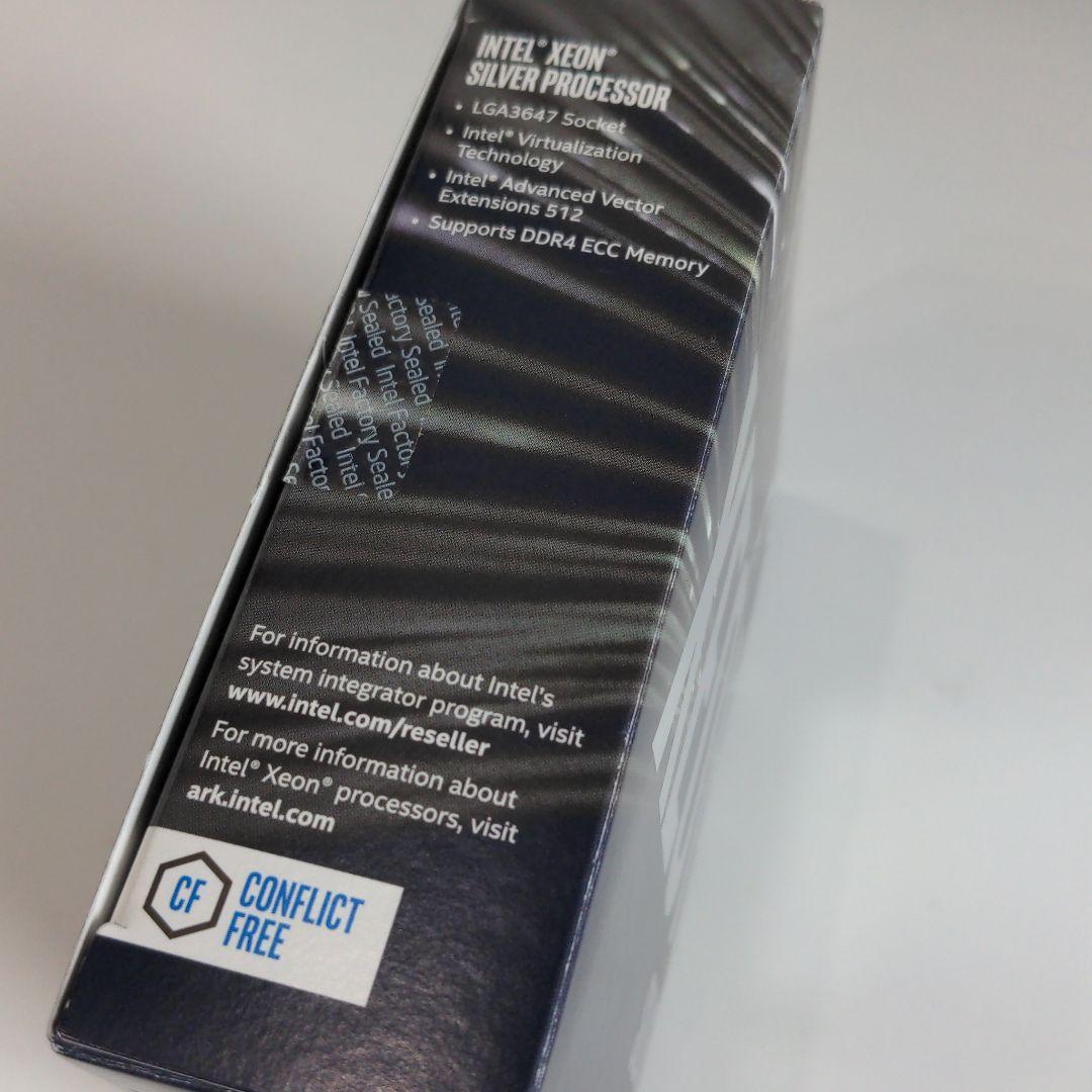 CPU Intel Xeon Silver 4108, 1.8GHz, LGA3647