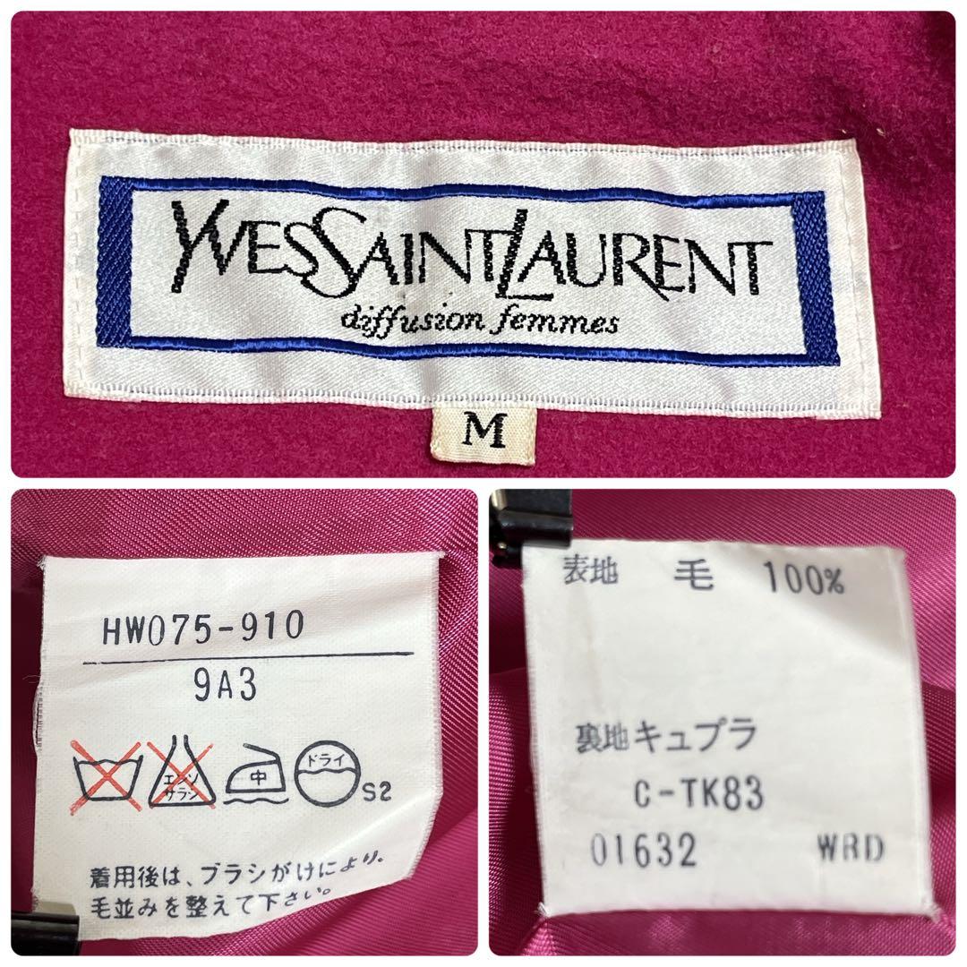超希少✨イヴサンローラン YSL ウールコート フーデッドコート ピンク M