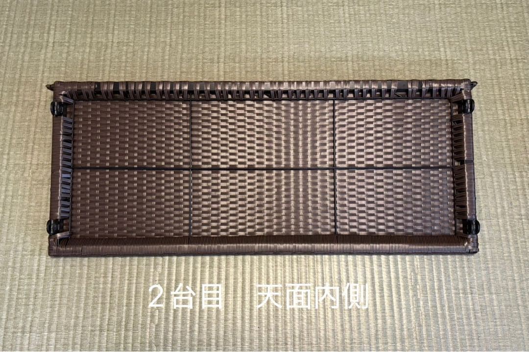 【室外機カバー】CV-950 ダークブラウン ラタン風　2台セット！