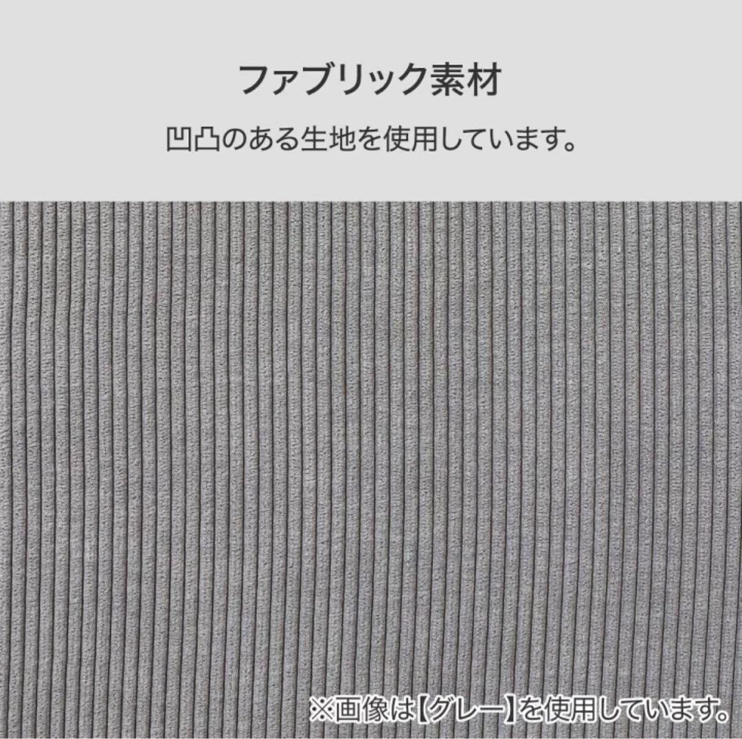 【引取り限定】ニトリ カウチソファ アウロス4 DGY グレー