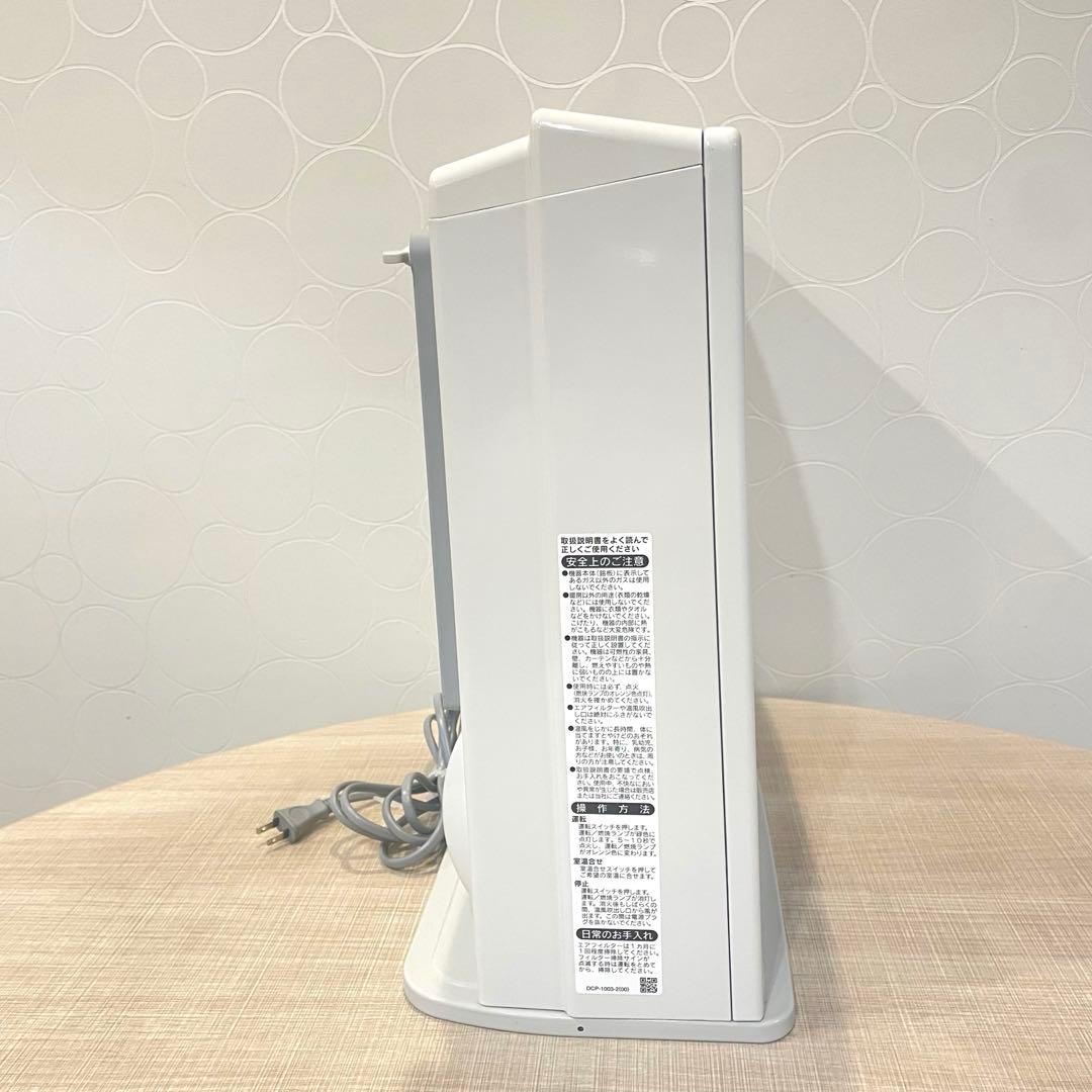 【美品】東邦ガス ガスファンヒーター リンナイ RC-Y4001E ガスホース