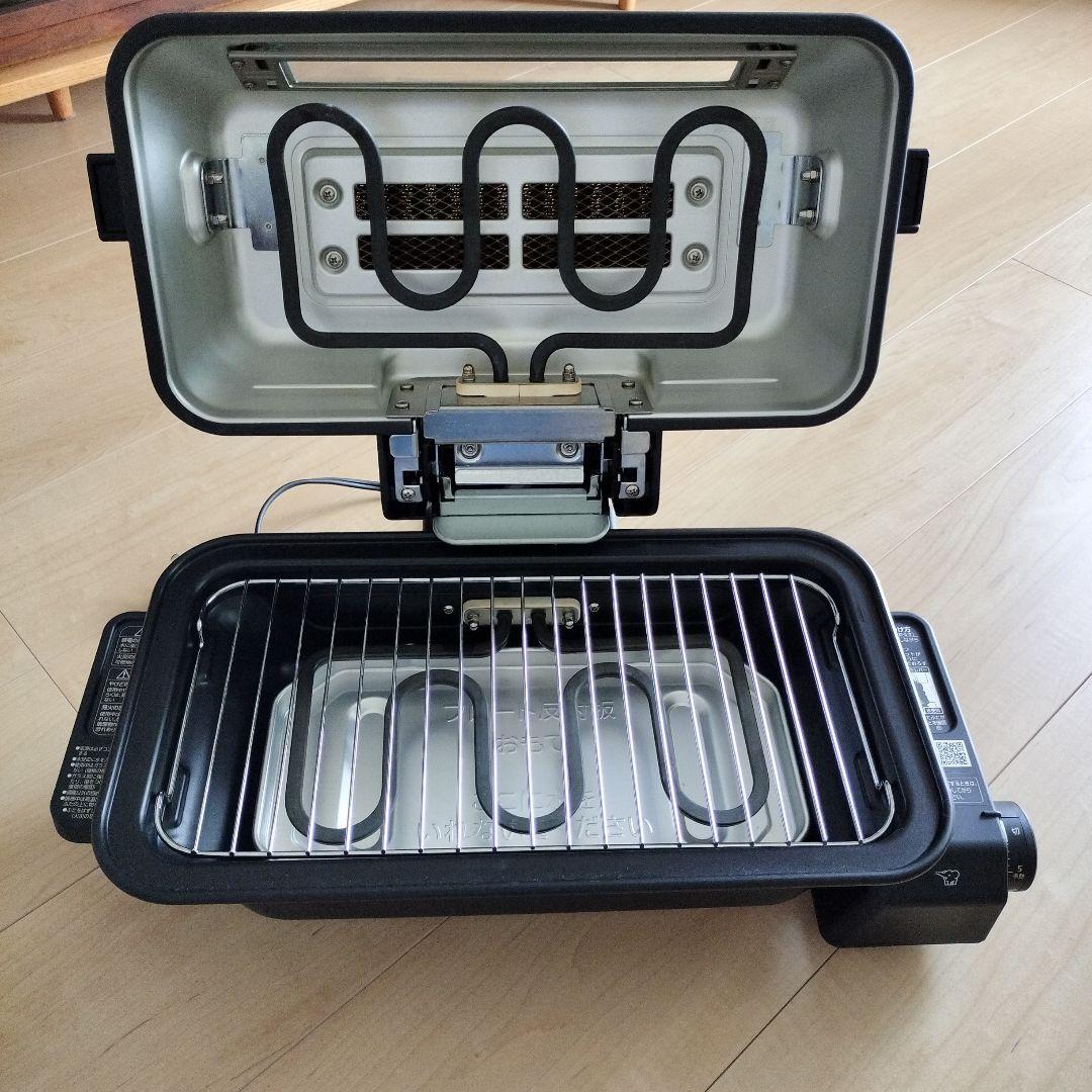 象印マホービン マルチロースター チャコール EF-WA30