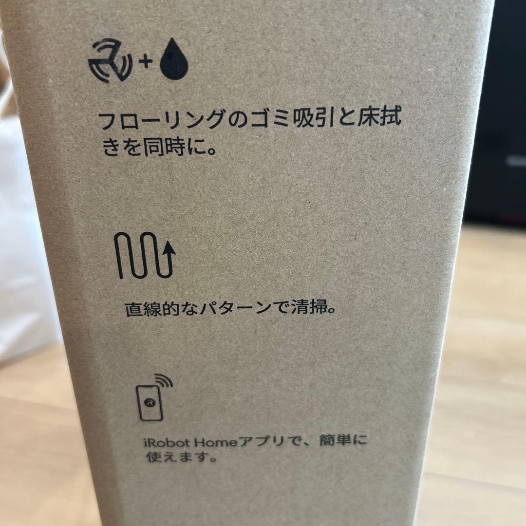 掃除機・クリーナー Roomba Combo Essential Y011060