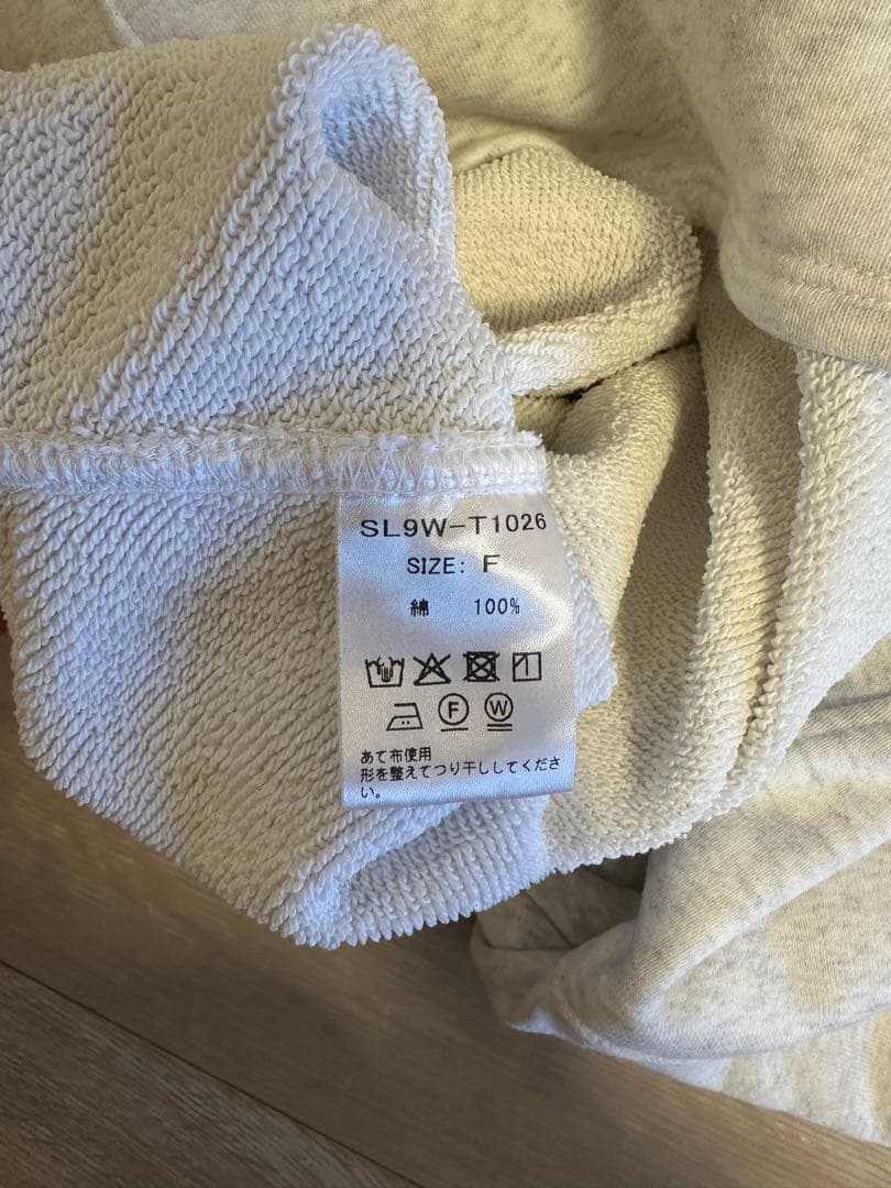 Boutique310 SLOANE 淑女のスウェットリラックス マーブル