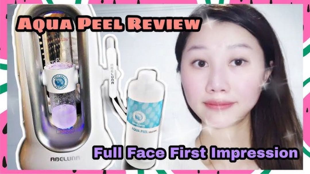 abeluna アベルナ アクアピーリング ハイドラフェイシャル エステサロン