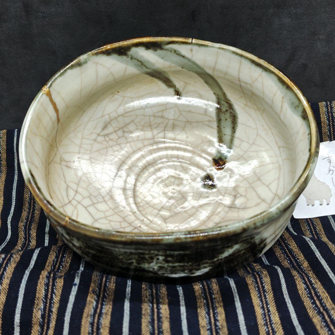 古万古焼、御所丸茶碗(元箱、包み古布付)