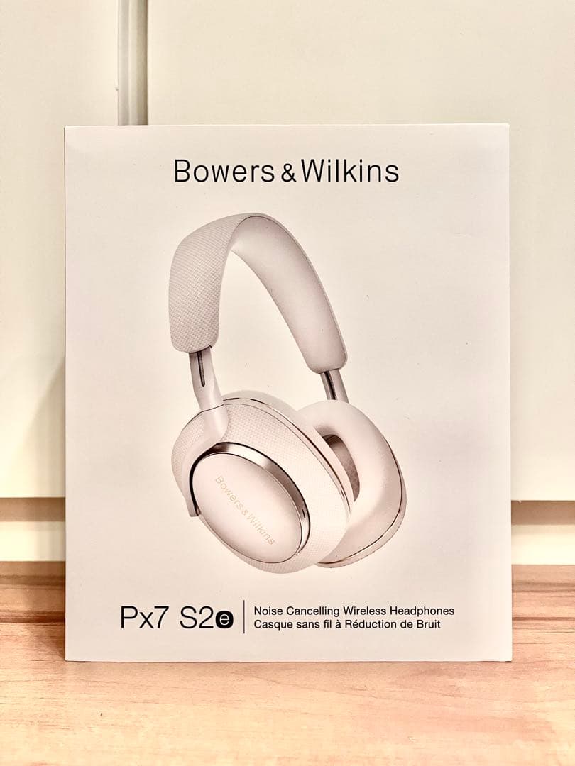 【極美品】Bowers&Wilkins Px7 S2e ワイヤレスヘッドフォン