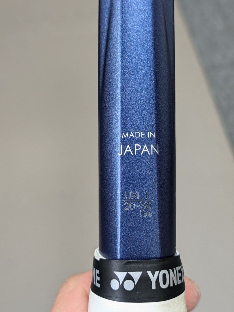 YONEX ボルトレイジ5S ソフトテニスラケットUXL1