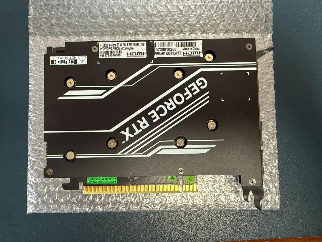 玄人志向 NVIDIA RTX4060