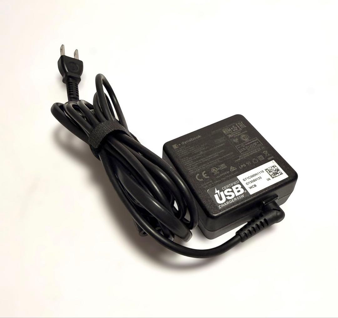 超美品 dynabook G83/LW 2024年製 バッテリー最大容量97％