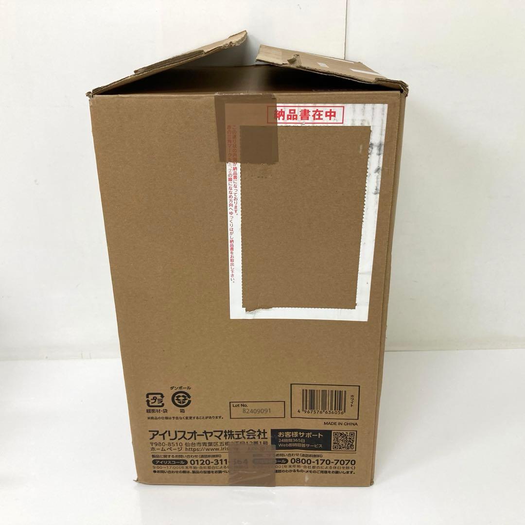 X477-42 アイリスオーヤマ 上給水ハイブリッド加湿器 AHM-HU55A