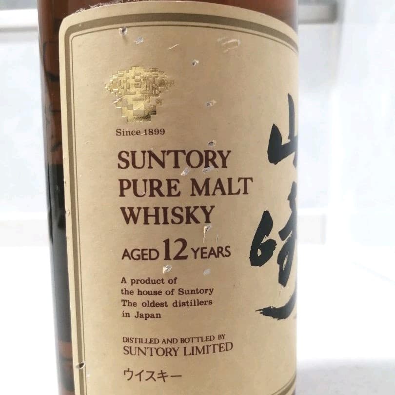 サントリー　ピュアモルト山崎12年　750ml43%　キズ有り　未開栓