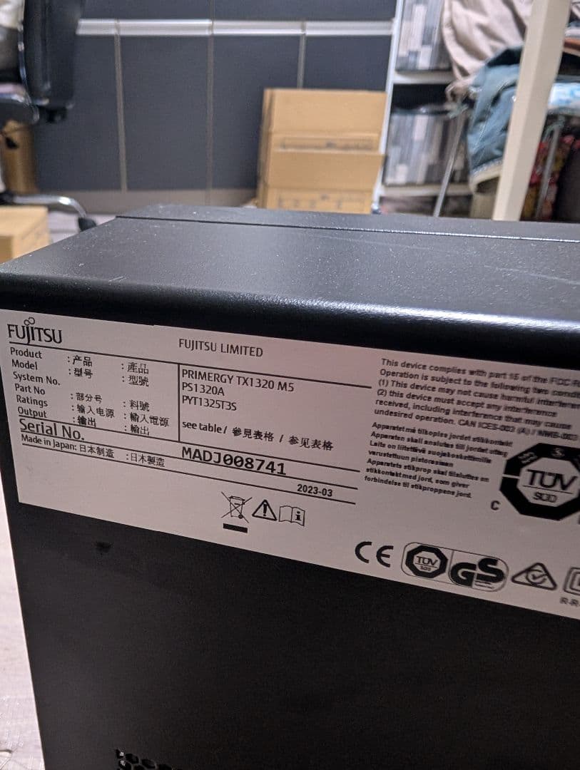 PRIMERGY TX1320 M5　NVIDIA T400