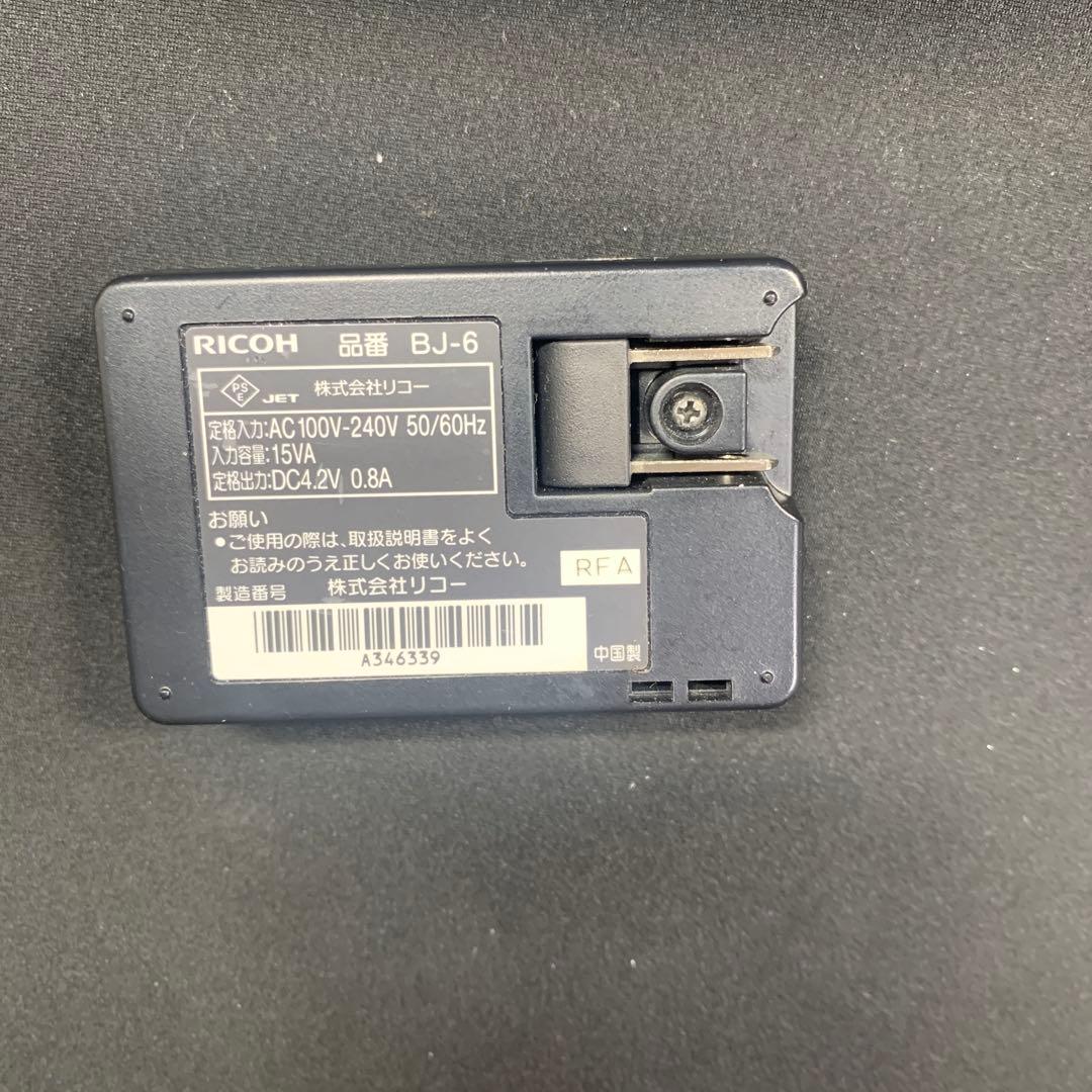 【ゆな】RICHO GX200