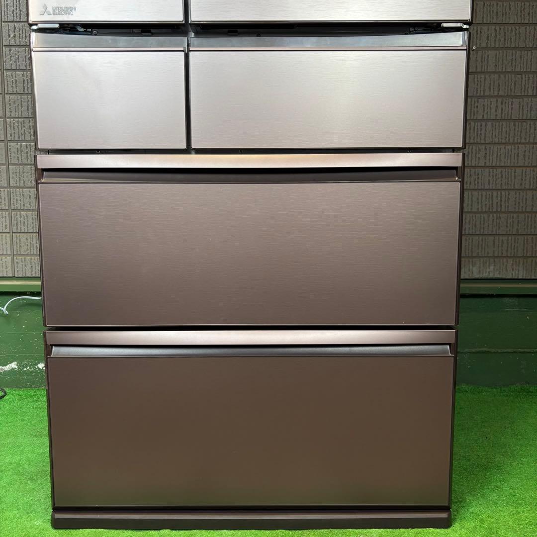 冷蔵庫 700L 超大容量 美品 22年製 三菱電機 希少【地域限定配送無料】