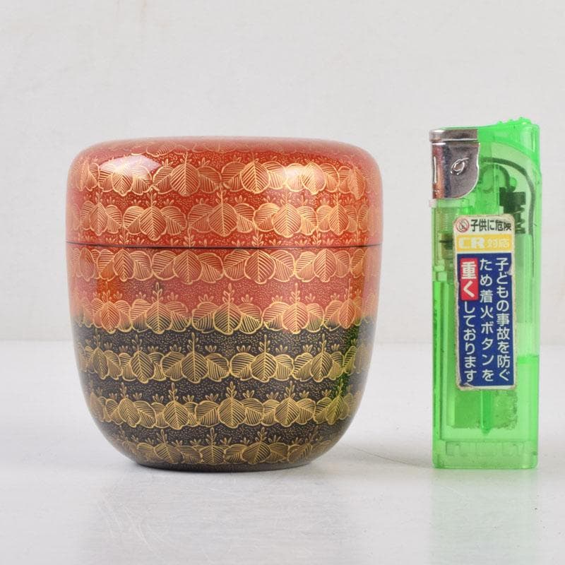 茶道具　輪島塗　前志芸男作　沈金桐紋様　棗　共布共箱　M　8632