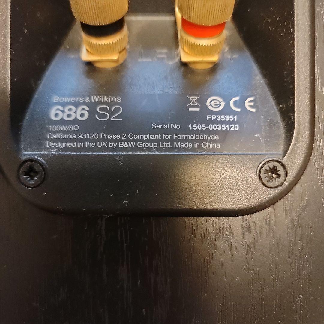 フ*ー様 Bowers & Wilkins 686 S2 スピーカー