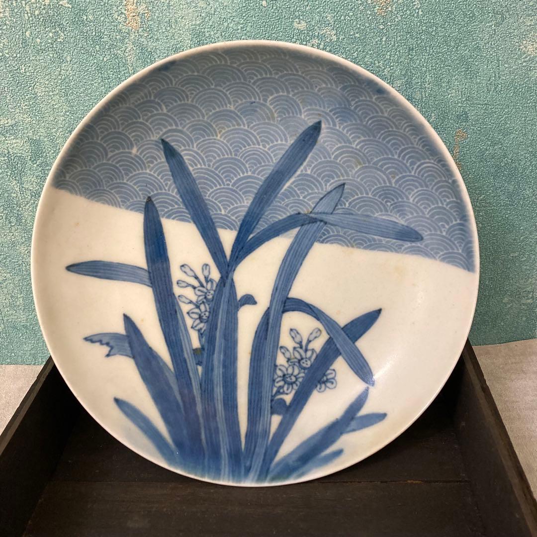 藍鍋島 染付 青海波水仙 皿 骨董 ヴィンテージ　水仙皿①