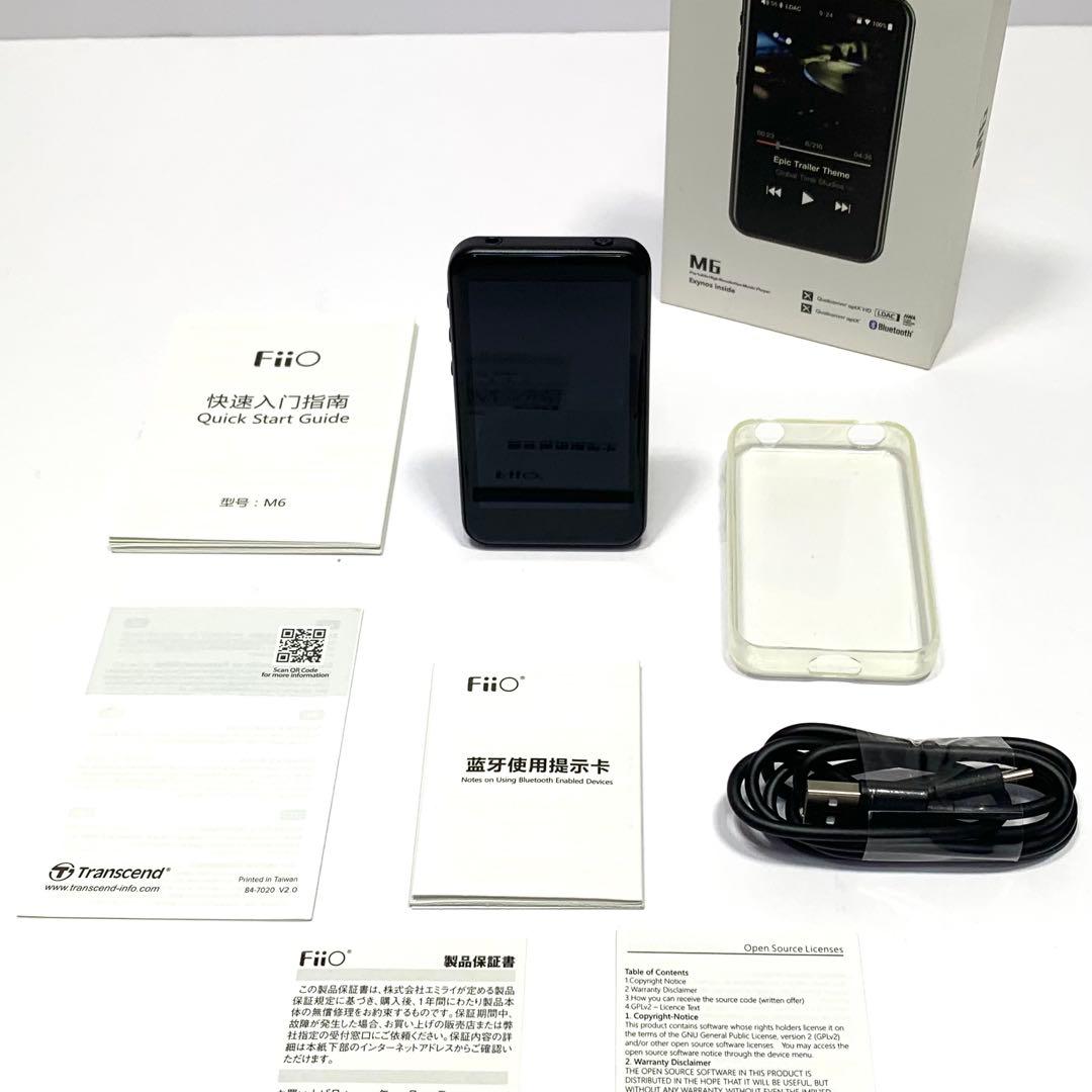 【ほぼ新品】FiiO M6 デジタルオーディオプレーヤー ハイレゾ対応 ※希少品
