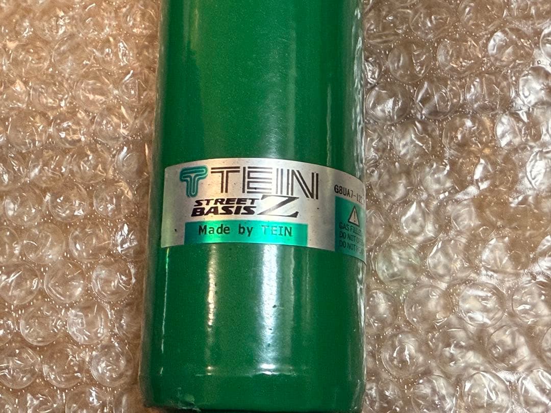 7777777　17系エブリイ等　TEIN 車高調　1台分