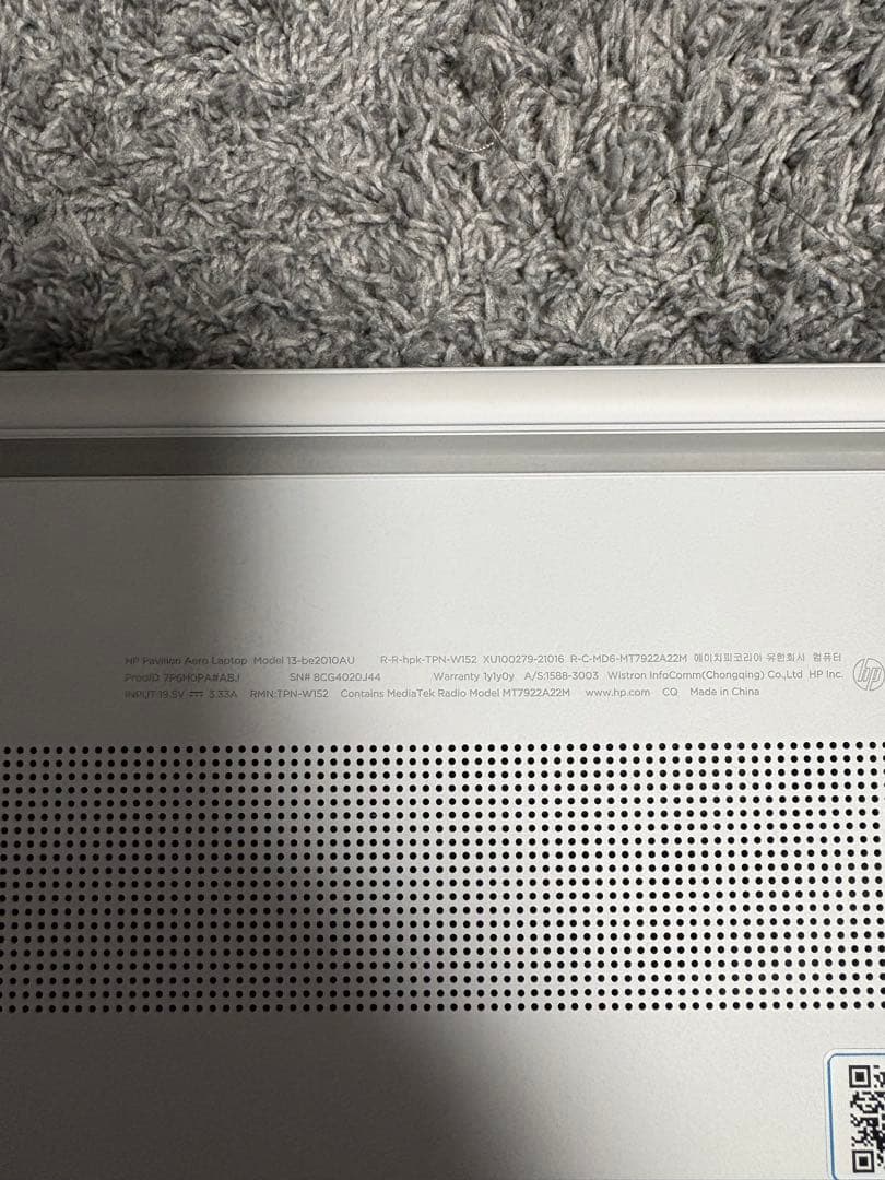 Windowsノート本体 HP Pavilion Aero Laptop 13-be2010AU